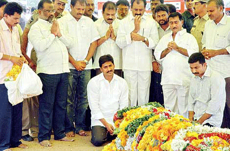 ys jagan,oodarpu yatra,congress,sonia,srikakulam